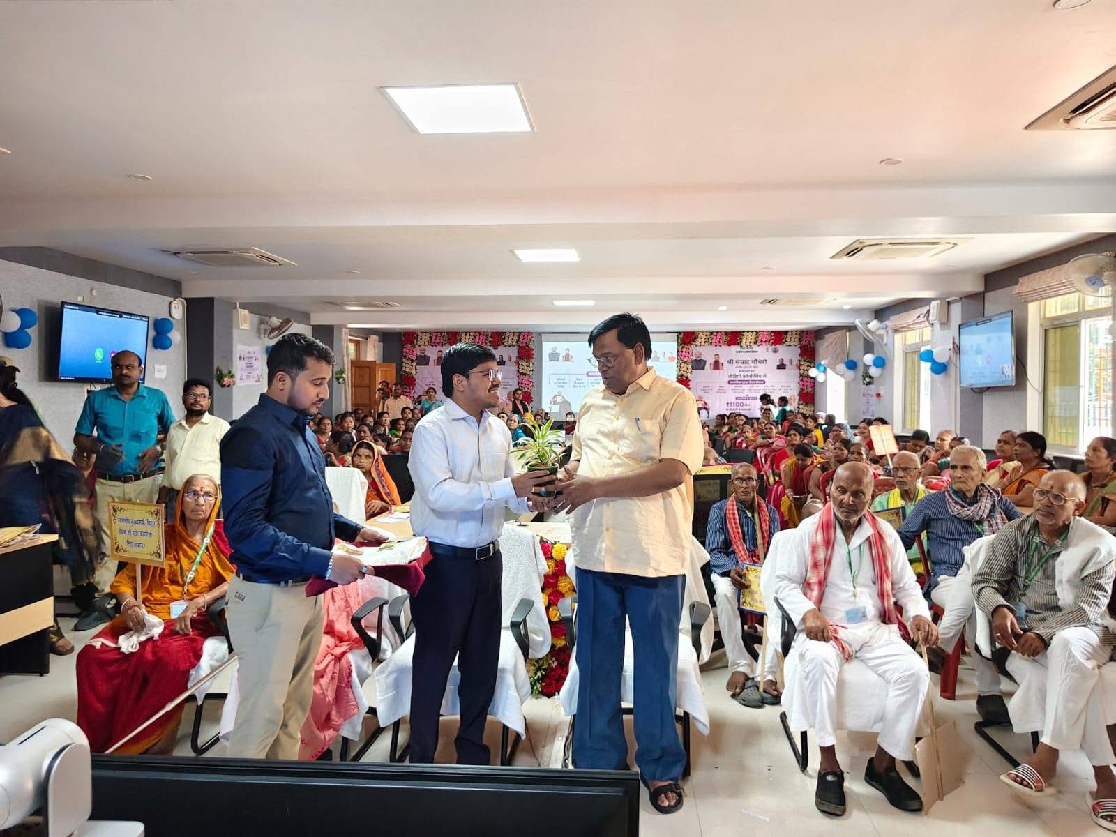 भागलपुर में सामाजिक सुरक्षा पेंशन योजना के तहत लाभार्थियों के खातों में भेजी गई राशि