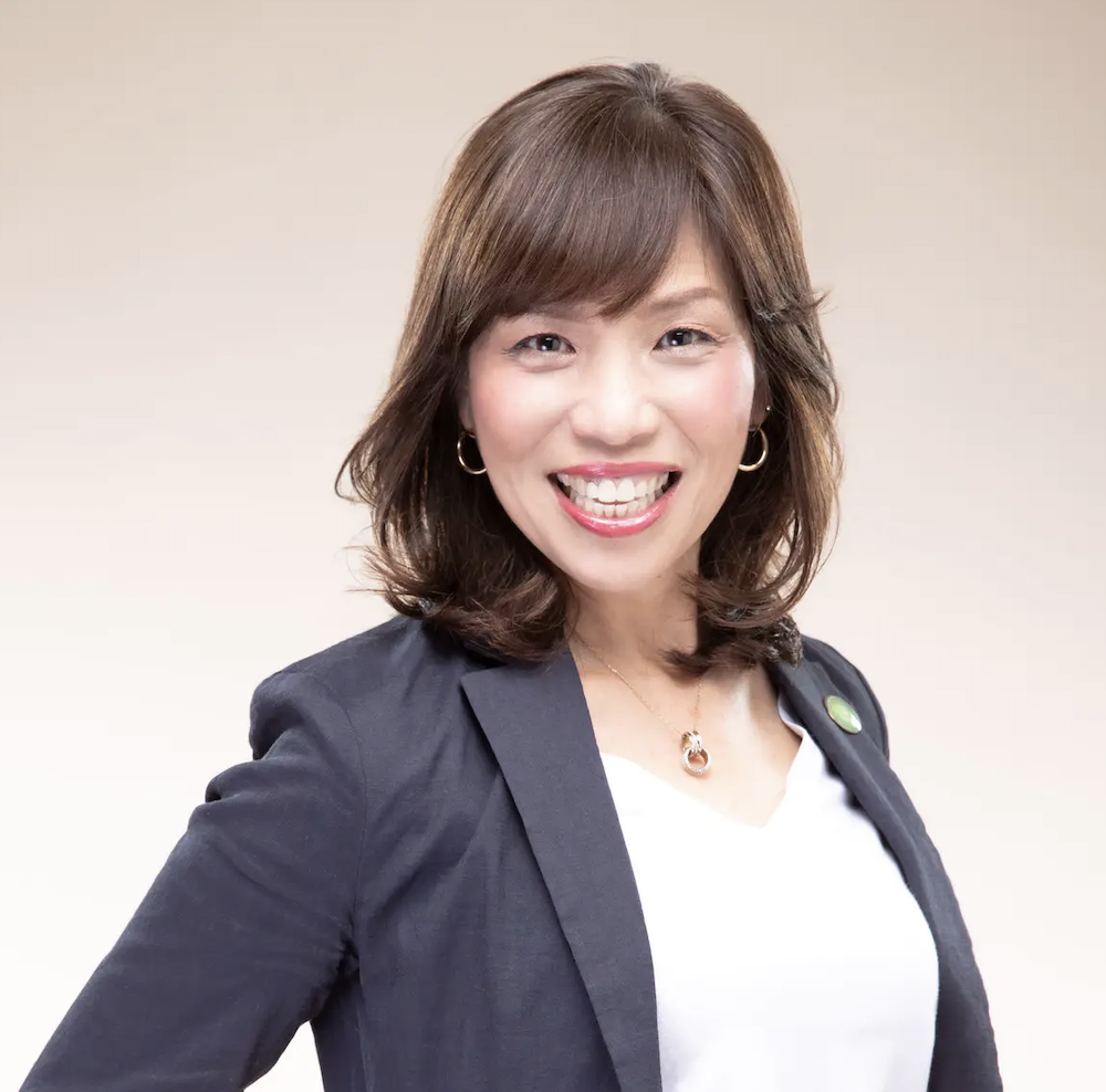 澤泉 仲美子 様 澤泉 仲美子 様
