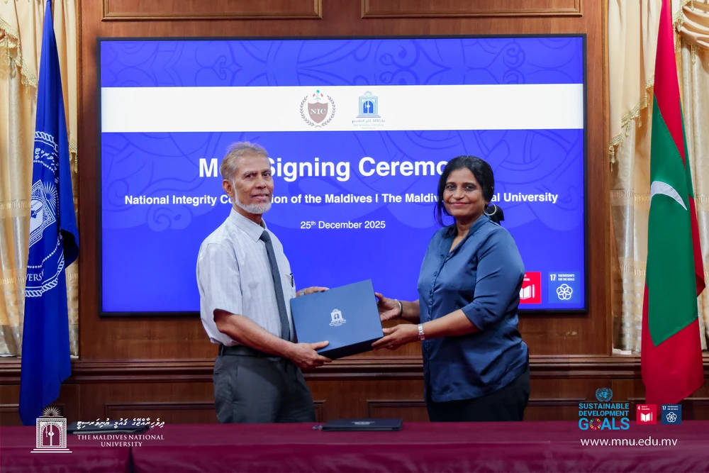 photo for އެމް.އެން.ޔޫ އަދި އެން.އައި.ސީއާއި ދެމެދު ދިރާސާކުރުމާއި ގުޅޭ އެއްބަސްވުމެއްގައި ސޮއިކޮށްފި