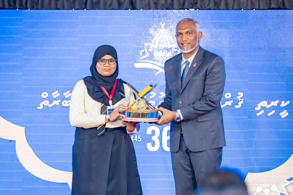 photo for ކީރިތި ޤުރުއާން ކިޔެވުމުގެ 36ވަނަ ޤައުމީ މުބާރާތުގެ ނިންމުމުގެ ރަސްމިއްޔާތު