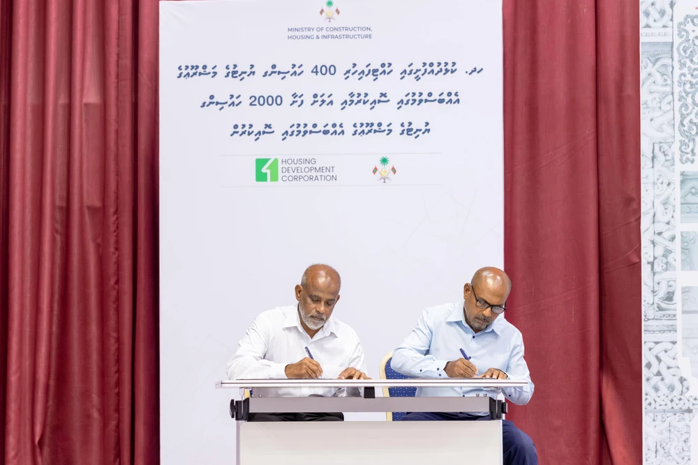 photo for ހދ. ކުޅުދުއްފުށި ހައުސިންގ މަޝްރޫޢު އަލުން ފެށި، 2000 ޔުނިޓު މަޝްރޫޢުގެ އެއްބަސްވުމުގައި ސޮއިކޮށްފި