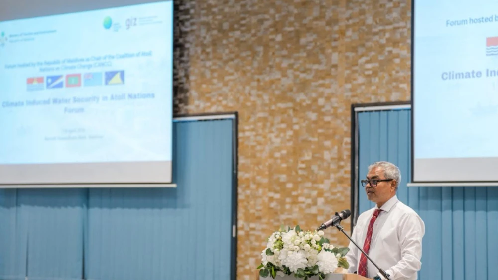 photo for ފެނުގެ ރައްކާތެރިކަމަށް ހުރި ގޮންޖެހުންތަކާ ގުޅޭގޮތުން، ބާއްވާ ތިން ދުވަހުގެ ފޯރަމެއް ފަށައިފި