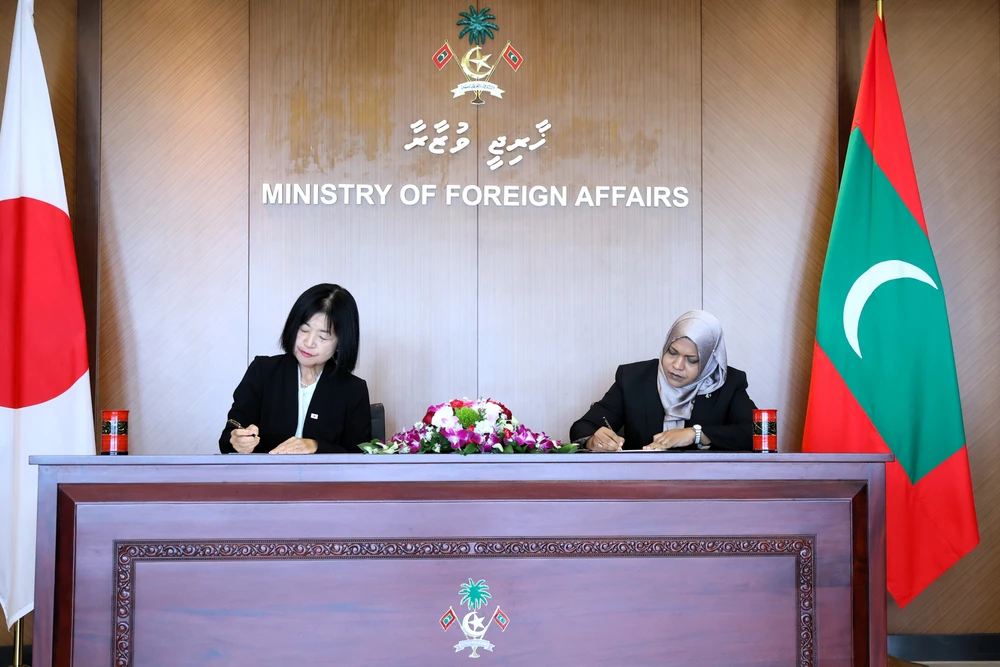 photo for ފޮޓޯ: ރާއްޖޭގެ އިންސާނީ ވަސީލަތް ތަރައްޤީކުރުމުގެ މަޝްރޫޢުއަށް ޖަޕާނުން ހިލޭ އެހީ ދިނުން