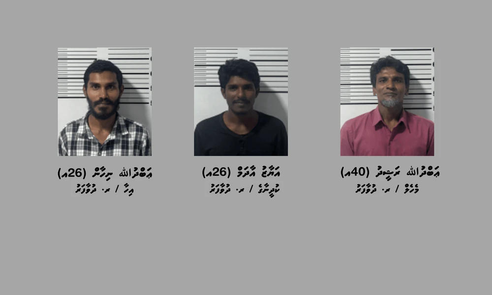 photo for ދުވާފަރުގައި ހިންގި މަސްތުވާތަކެތީގެ ދެ އޮޕަރޭޝަނެއްގައި ތިން މީހުން ހައްޔަރުކޮށްފި