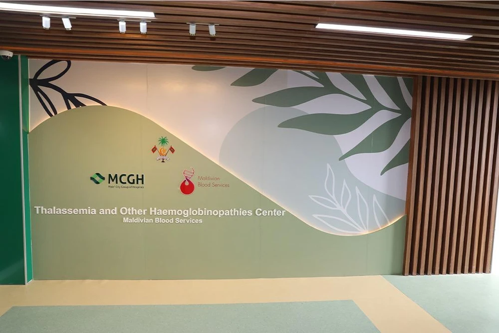 photo for ހުޅުމާލެ އޮރެންޖް ހިޔާއަށް ތެލެސީމިއާ ސެންޓަރު ބަދަލުކުރުމަށް ފަހު، ހެލްތު މިނިސްޓްރީއާ ހަވާލުކޮށްފި