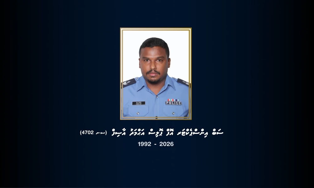 photo for ރަސްމީ ވާޖިބު އަދާކުރައްވަމުން ގެންދަވަނިކޮށް ނިޔާވި އޮފިސަރަށް މަގާމުގެ ކުރިއެރުން