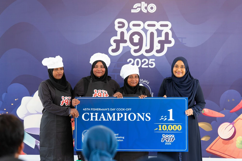 photo for ރަހަވަރު 2025