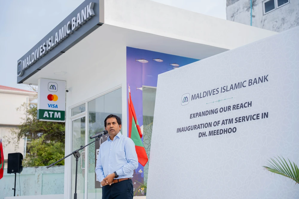 photo for ދ. މީދޫގައި އެމްއައިބީ އޭޓީއެމްގެ ޚިދުމަތް ފަށައިފި