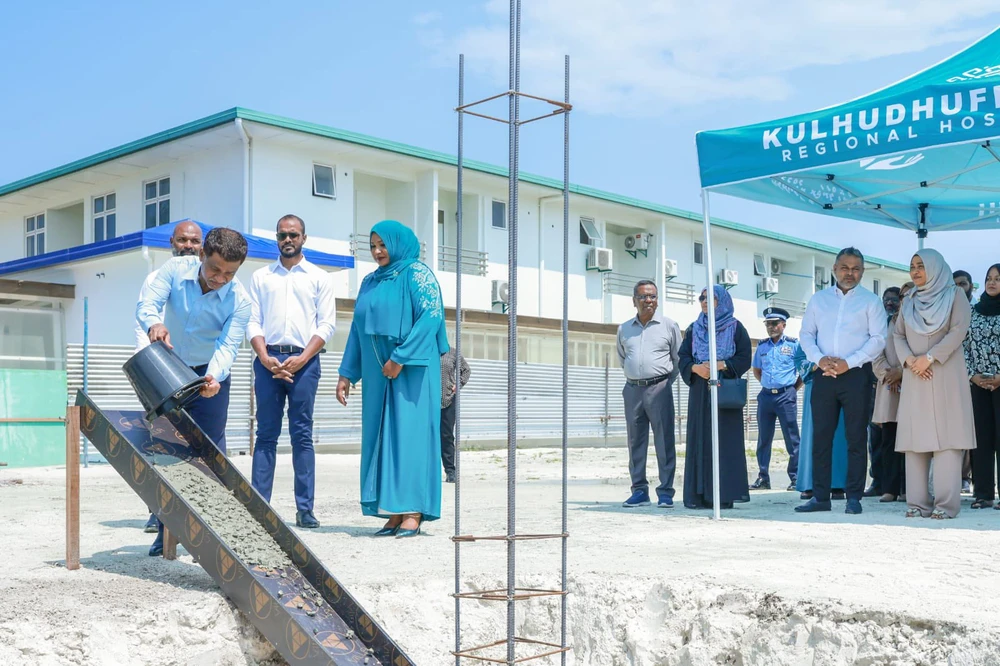 photo for ކުޅުދުއްފުށީ ރީޖަނަލް ހޮސްޕިޓަލްގެ އައިސޮލޭޝަން ފެސިލިޓީގެ ބިންގާ އަޅުއްވައިފި