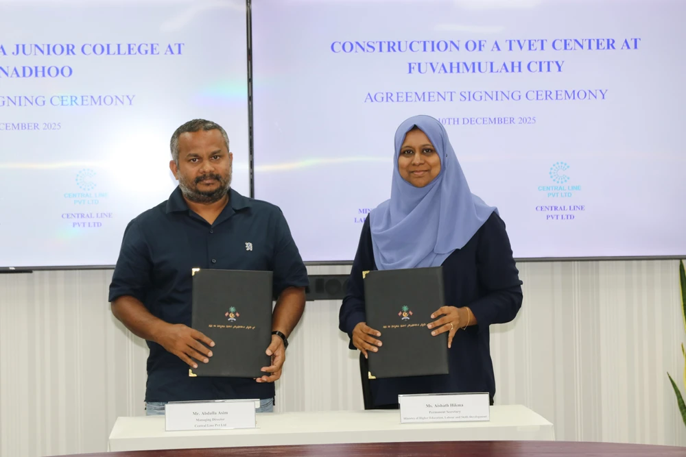 photo for ޓެކްނިކަލް ވޮކޭޝަނަލް ތަމްރީނު ދިނުމަށް ޚާއްސަ މަރުކަޒުތަކެއް ޤާއިމުކުރަނީ