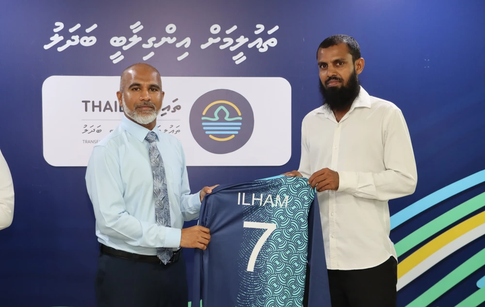 photo for ކްލަބް މޯލްޑިވްސް ކްލެސިކްގައި ވާދަކުރާ "ތަޢުލީމީ ގުޅުން" ޓީމަށް ޖަރޒީ ހަވާލުކޮށްދެއްވައިފި