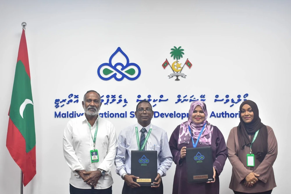 photo for ‎އެމް.އެން.އެސް.ޑީ.އޭ އާއި ދިވެހި ބޭސްވެރިންގެ ޖަމްޢިއްޔާ އާއި ދެމެދު ފަހުމުނާމާއެއްގައި ސޮއިކޮށްފި