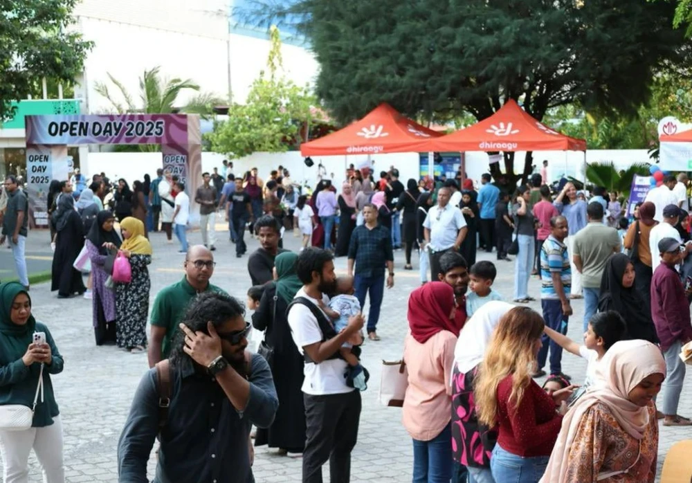 photo for ޔޫތު މިނިސްޓްރީން ބާއްވާ "އޯޕަން ޑޭ 2026" މިމަހު 30 އަދި 31ގައި!