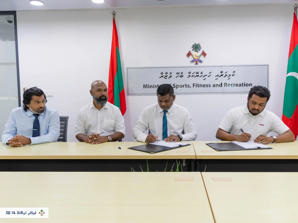 photo for ފޮޓޯ ގެލެރީ: ކުޅުދުއްފުށި ސިޓީގައި ސިންތެޓިކް ޓްރެކެއް ޤާއިމުކުރުމުގެ އެއްބަސްވުމުގައި ސޮއިކުރުން
