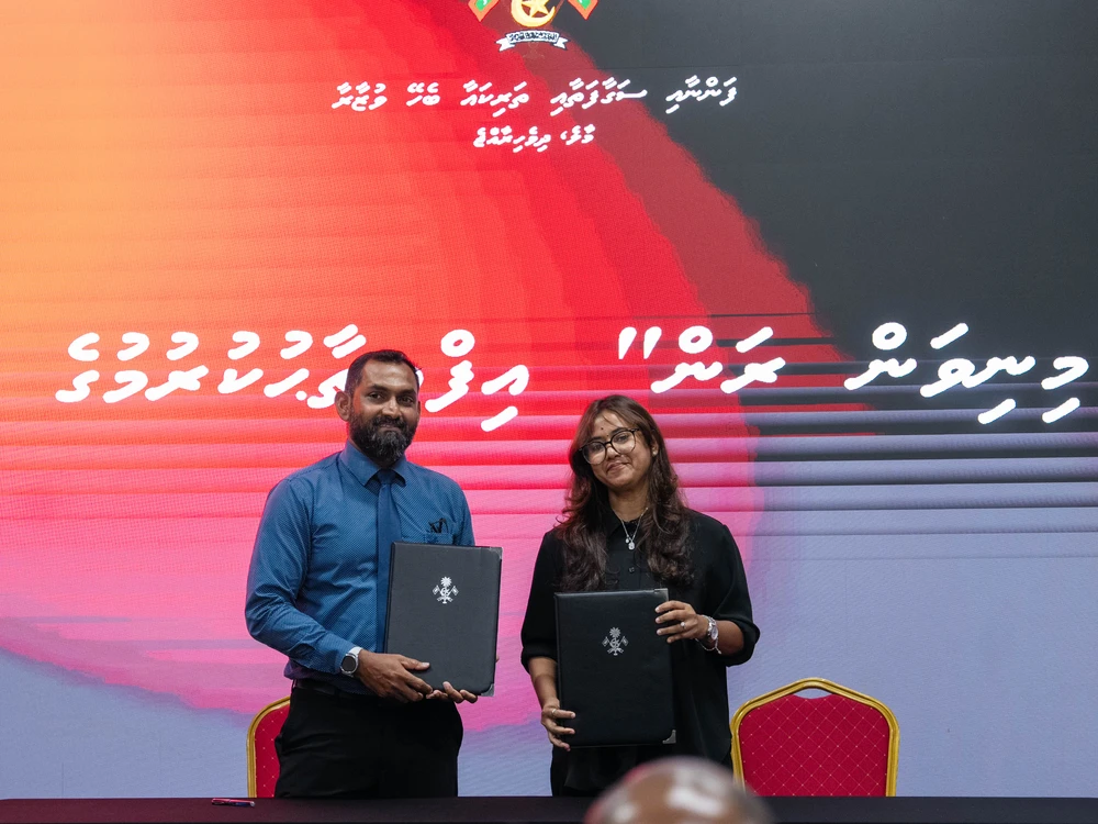 photo for މިނިވަންދުވަހުގެ ޚާއްޞަ ހަރަކާތްތަކުގެ ތެރޭގައި ހިމެނޭ "މިނިވަން ރަން" އިފްތިތާޙްކޮށްފި.