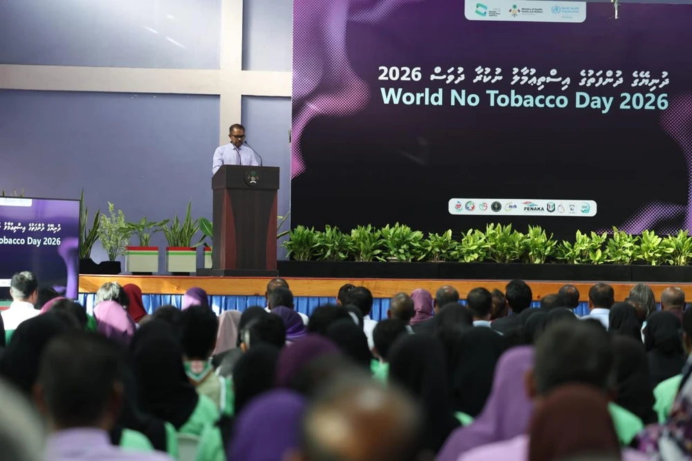 photo for ދުނިޔޭގެ ދުންފަތުގެ އިސްތިޢުމާލުނުކުރާ ދުވަސް މ. މުލަކުގައި މިއަދު ފާހަގަކޮށްފި