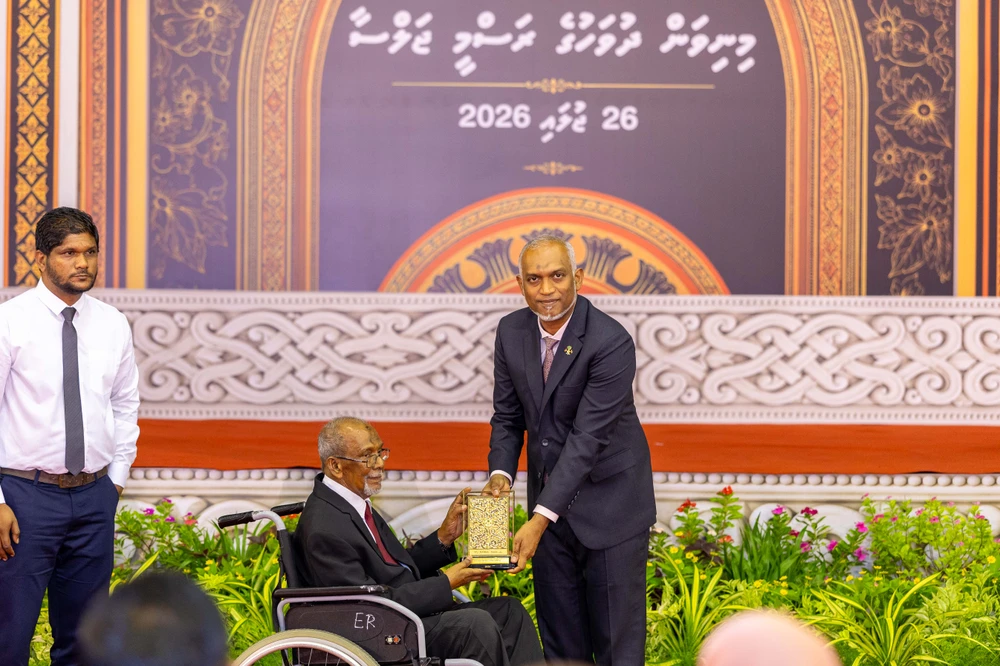 photo for ދިވެހިރާއްޖޭގެ ފަޚުރުވެރި މިނިވަން ދުވަހުގެ މުނާސަބަތުގައި ޚާއްޞަ ޖަލްސާއެއް ބާއްވައިފި