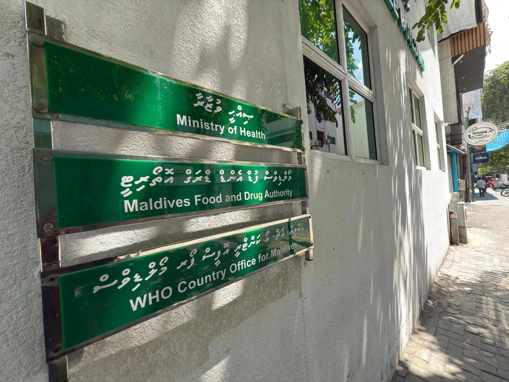 photo for ސިންގަލްޔޫސް ޕްލާސްޓިކް ފުޅީގައި ކާބޯތަކެތި  ބަންދުކޮށް އަލުން ބޭނުންކުރުމާ ގުޅޭ 