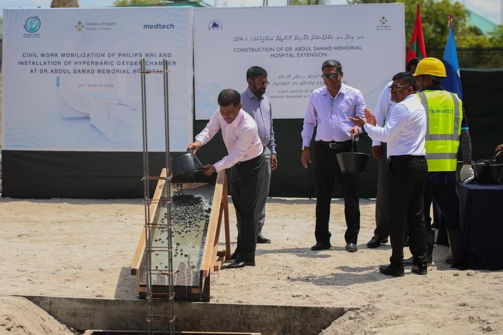 photo for ޑރ. ޢަބްދުއްސަމަދު މެމޯރިއަލް ހޮސްޕިޓަލް ތަރައްޤީކުރުމުގެ މަޝްރޫޢުގެ ޢަމަލީ މަސައްކަތް ފަށައިފި