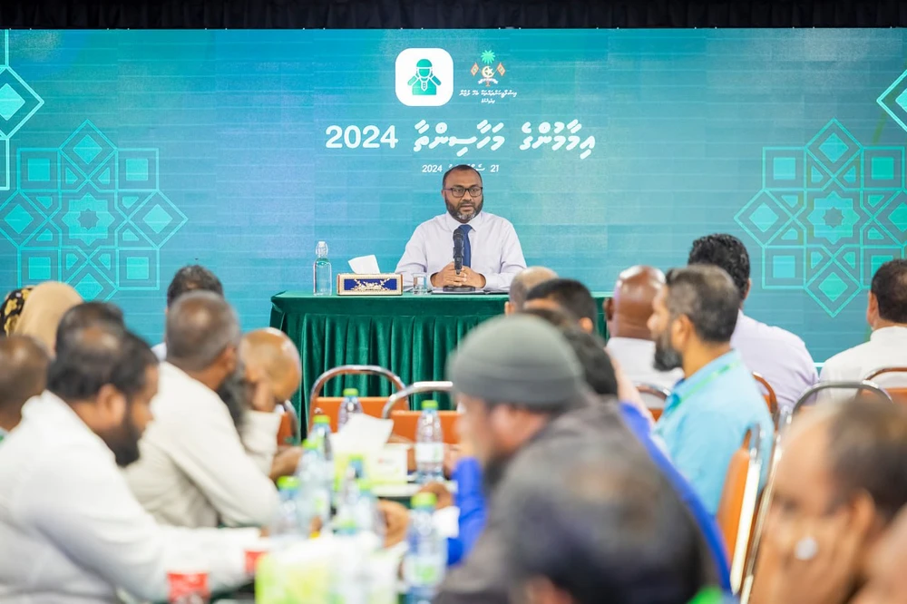 photo for ފޮޓޯ: އިމާމުންގެ މަހާސިންތާގައި ވަޒީރުގެ ދަންފަޅި