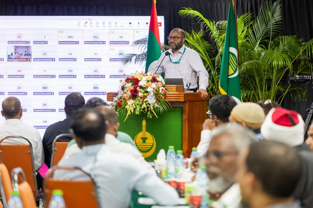 photo for ވީޑިއޯ: އިމާމުންގެ މަހާސިންތާ ނިންމުމުގެ ރަސްމިއްޔާތު