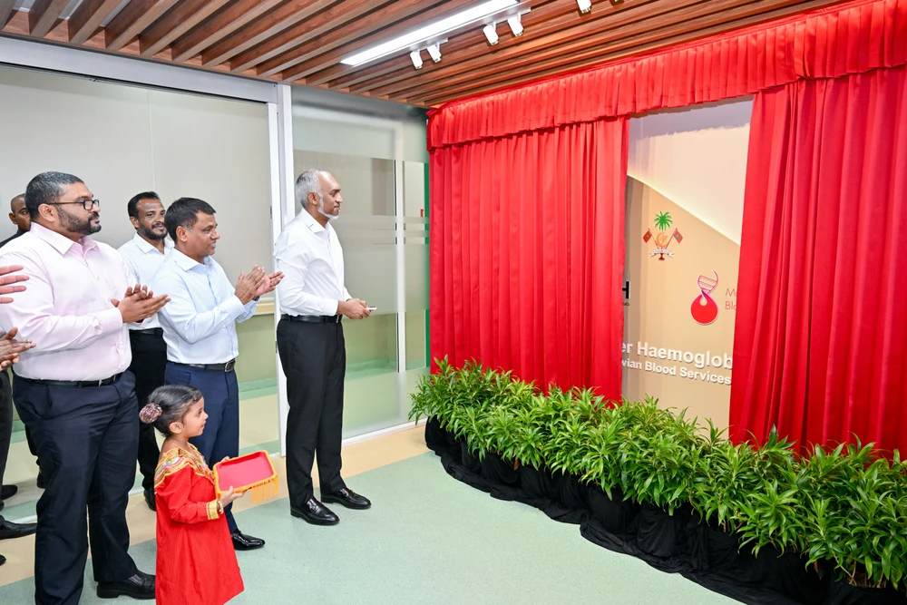 photo for ތެލަސީމިއާ އެލަވަންސް ދިނުމާގުޅޭ