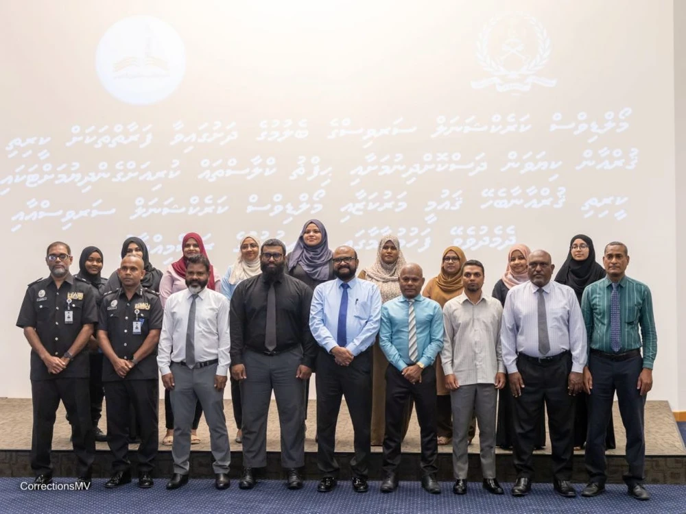 photo for ފޮޓޯ: ކީރިތި ޤުރްޢާނާ ބެހޭ ޤައުމީ މަރުކަޒްއާއެކު ފަހުމްނާމާއެއްގައި ސޮއިކުރުން
