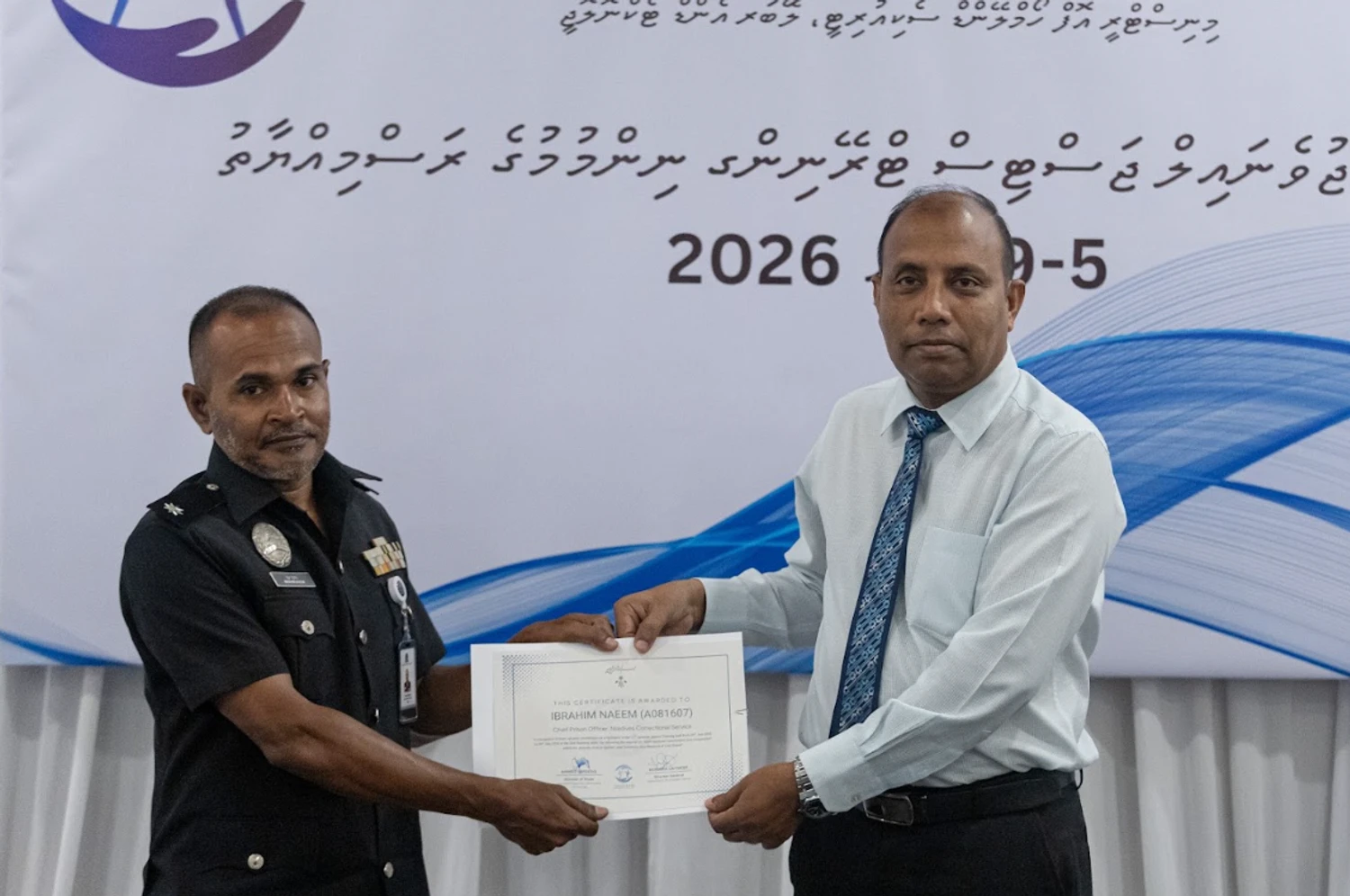 photo for ޖުވެނައިލް ޖަސްޓިސް ޓްރެއިނިންގ ޕްރޮގްރާމުން މިހާތަނަށް 287 މީހުން ތަމްރީނުކުރެވިއްޖެ: ޞިއްދީޤު