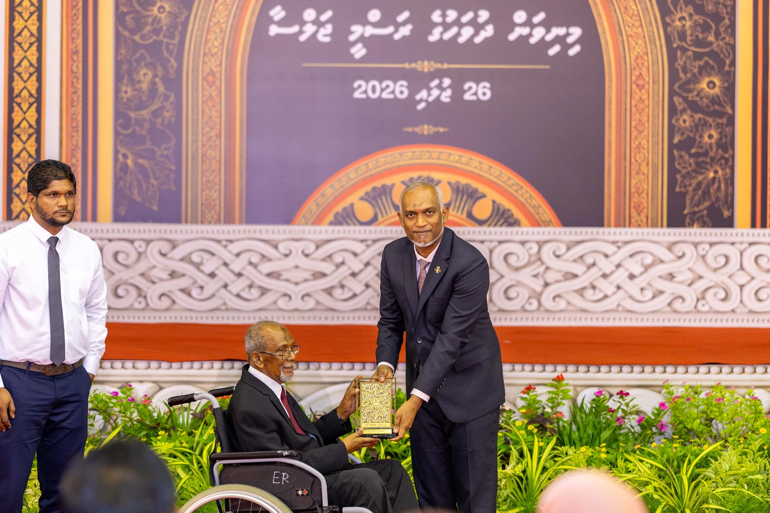 photo for ދިވެހިރާއްޖޭގެ ފަޚުރުވެރި މިނިވަން ދުވަހުގެ މުނާސަބަތުގައި ޚާއްޞަ ޖަލްސާއެއް ބާއްވައިފި
