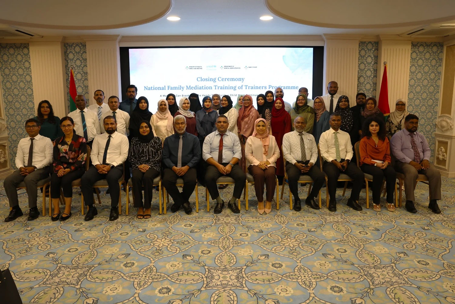 photo for "ނޭޝަނަލް ފެމިލީ މީޑިއޭޝަން ޓްރެއިނިންގ އޮފް ޓްރެއިނާސް" ޕްރޮގްރާމް ކާމިޔާބުކަމާއެކު ނިންމާލައިފި