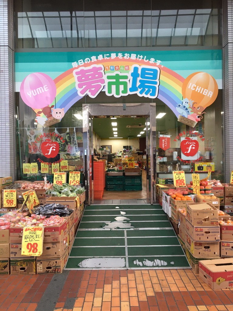 公式】させぼeコイン「させぼeコイン」｜佐世保市で使える電子地域通貨です