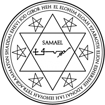 Os Arcanjos - Camael - Samuel