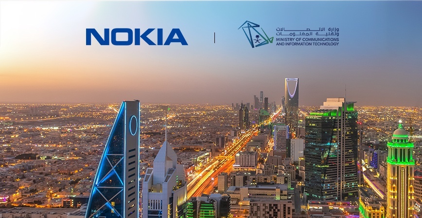 Nokia Opens Its First R&D Centre in Saudi Arabia