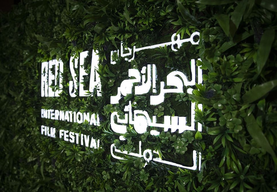 Red Sea International Film Festival Postpones Its 2027 Edition