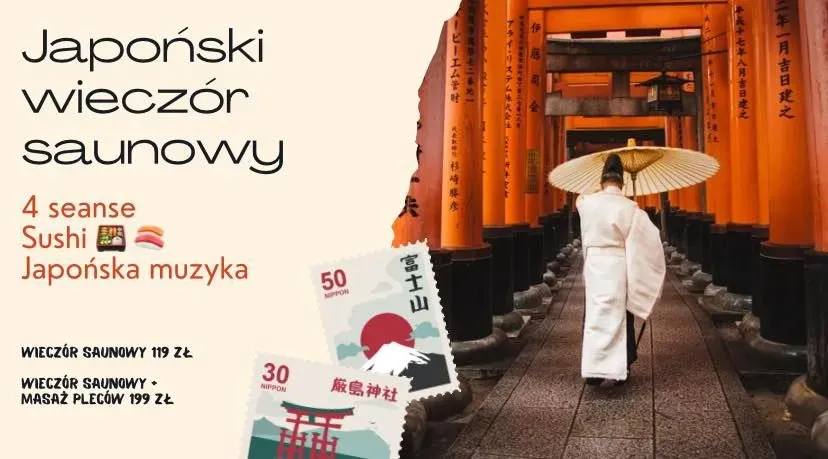Zdjęcie wydarzenia Japoński wieczór saunowy