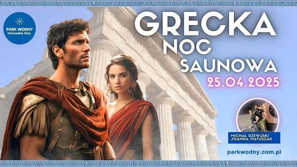 Zdjęcie wydarzenia Grecka Noc Saunowa