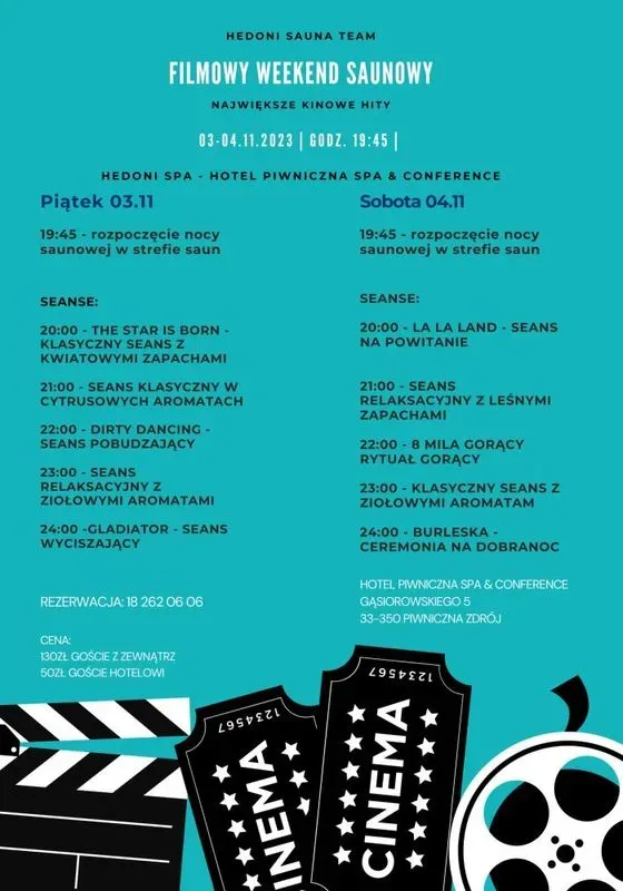 Zdjęcie wydarzenia Filmowy Weekend Saunowy