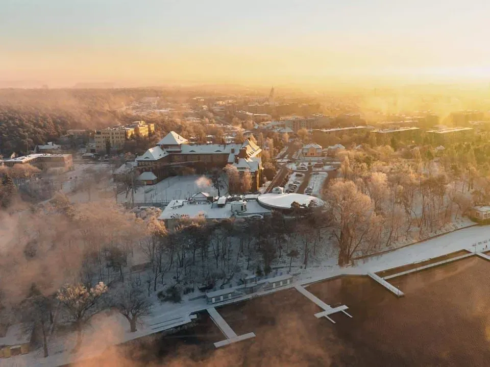 Aquapark Wągrowiec - zdjęcie główne