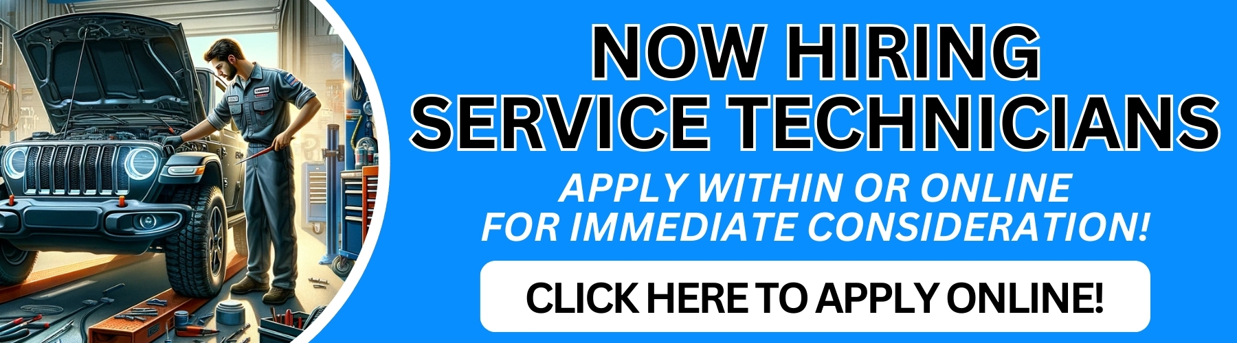 Now Hiring Service Technicians