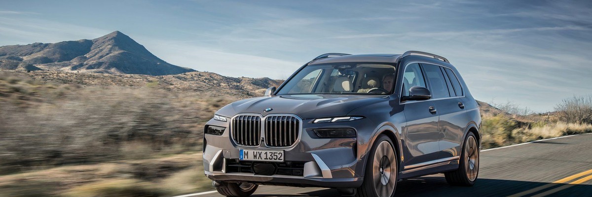 New Bmw X7