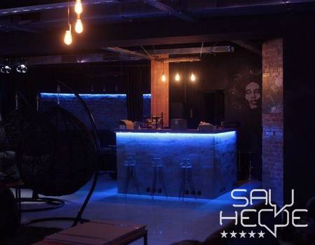 Delight Lounge Bar | Say Here