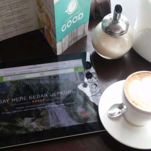 Фотографии к отзыву о GOOD Roaster Coffee в городе Белая Церковь Фотография к отзыву о GOOD Roaster Coffee. Автор Bohdan Razor