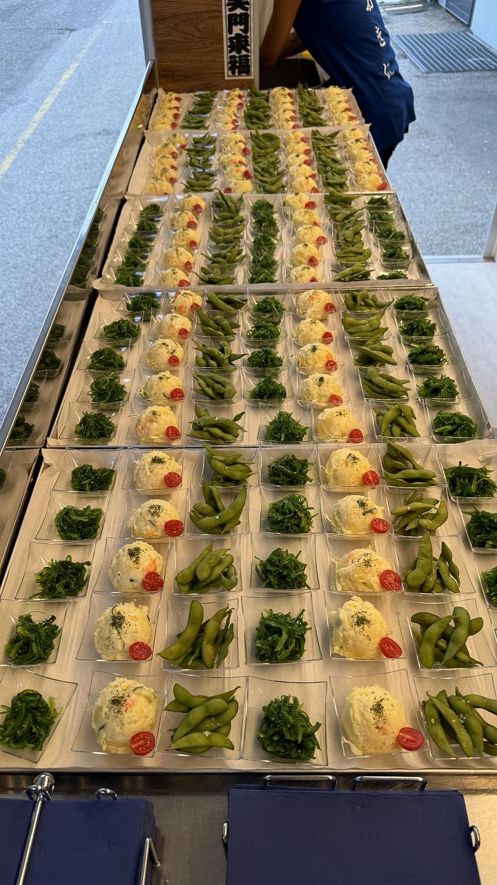 OOKINI japanese food