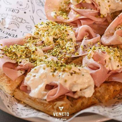 Veneto Grill House