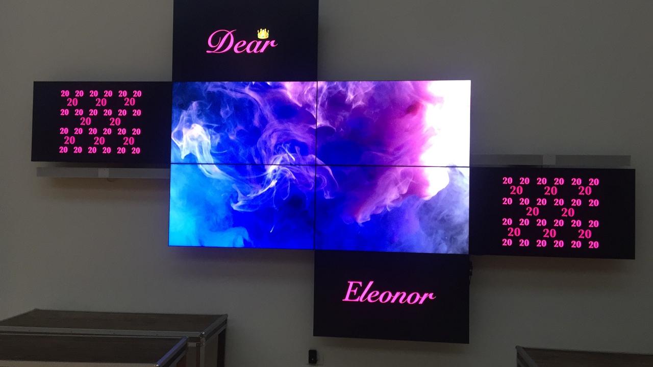 Tiffany Lounge