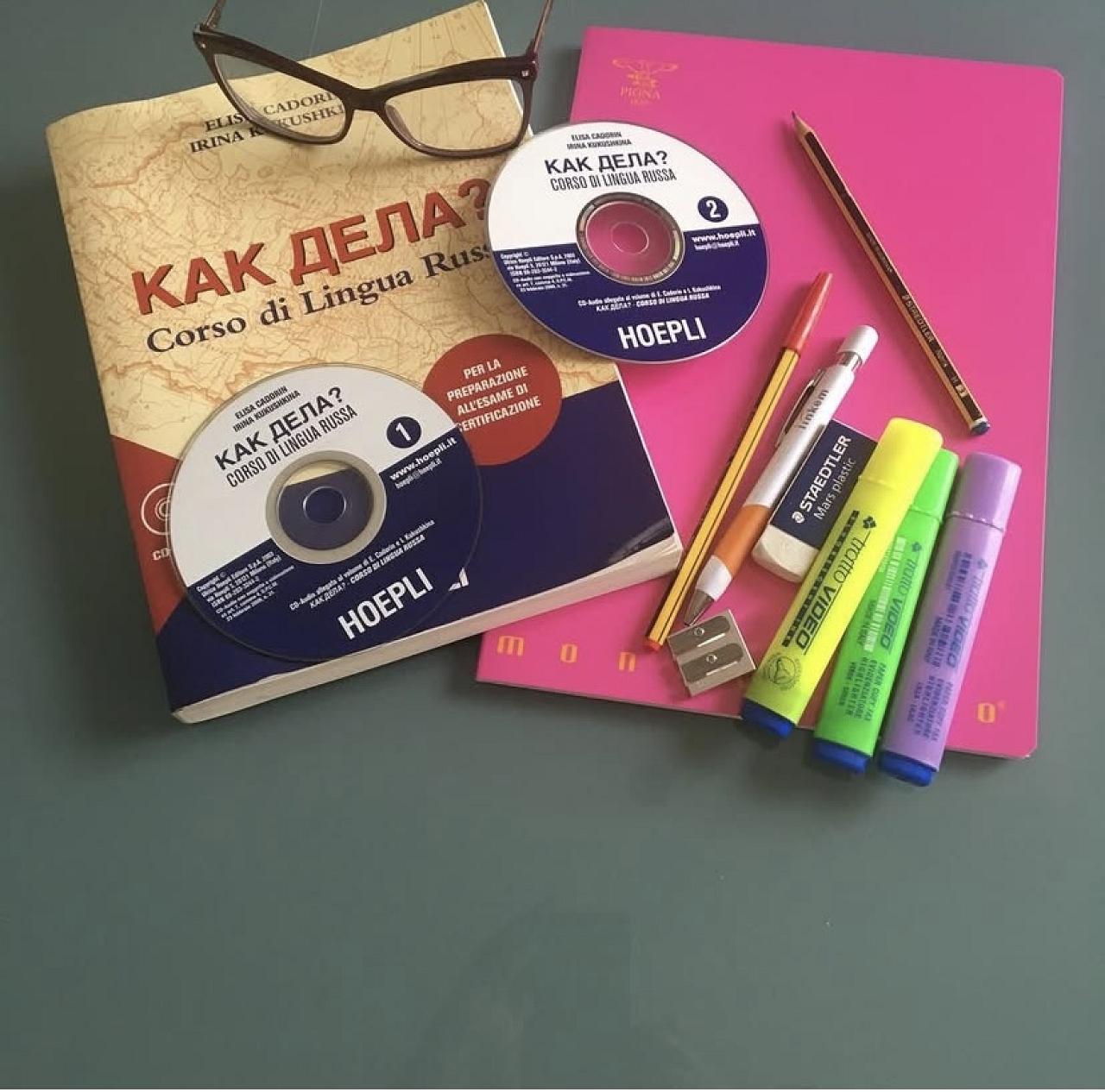 Stefania Barbiero Teacher and Translator 