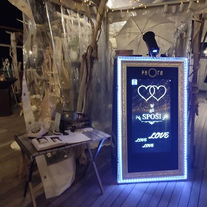 Magic Photo Booth by Zumas Production