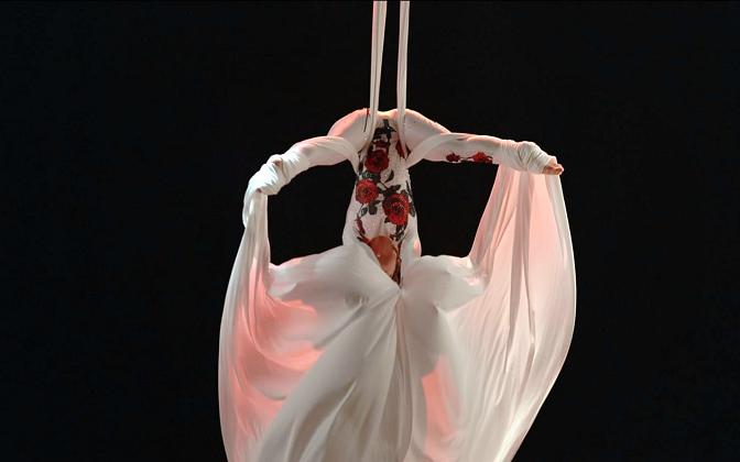 CANTO AEREO con Beatrice Di Salvio