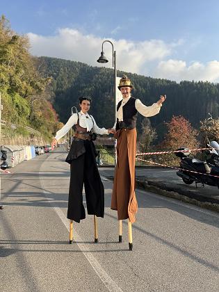 Duo: Niños Salvajes 