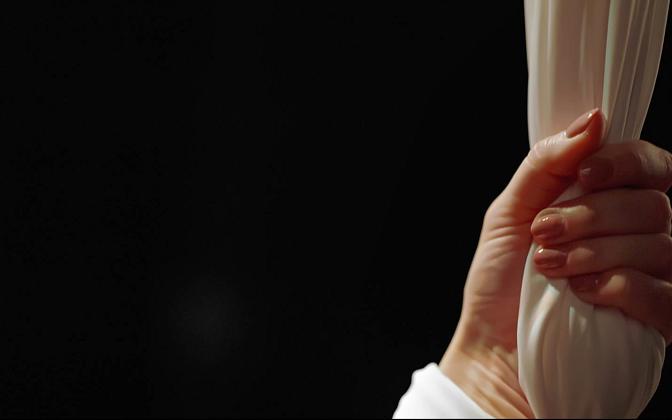 CANTO AEREO con Beatrice Di Salvio